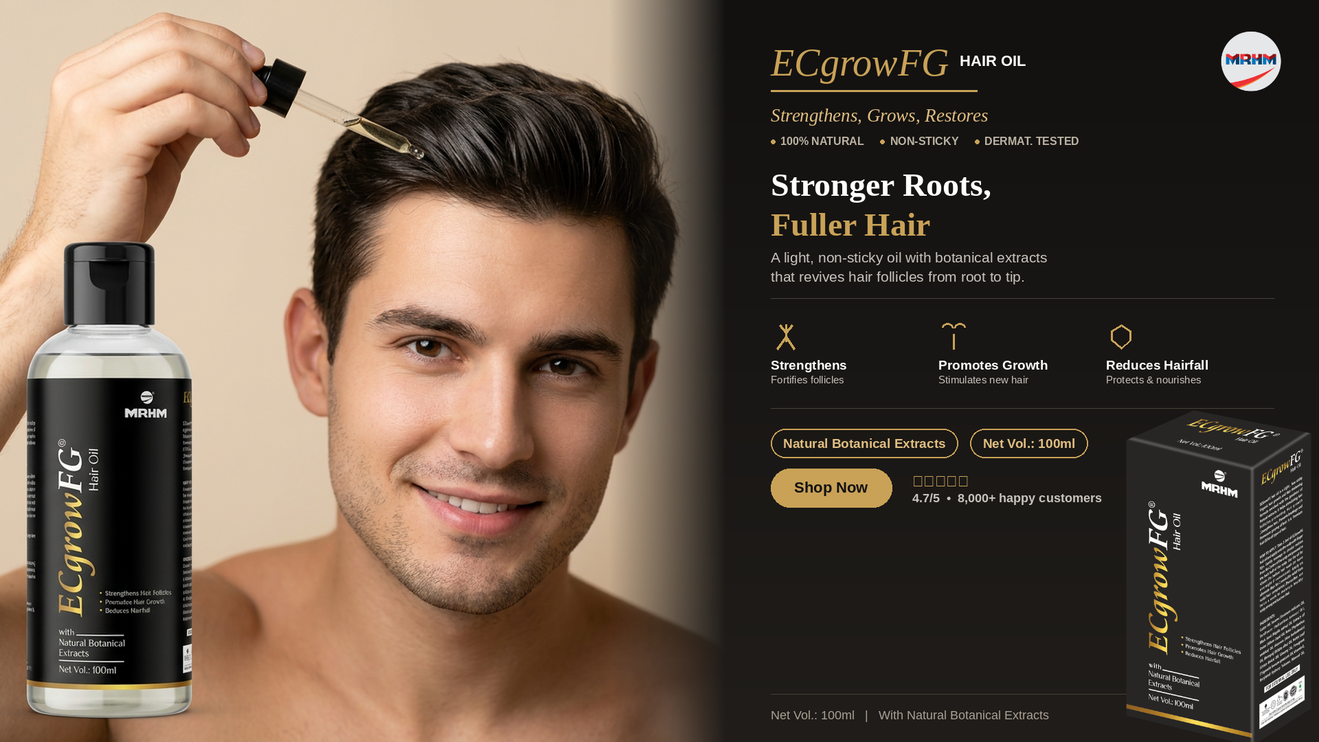 ECglowFC
